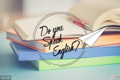 英语零基础入门，从哪里开始学起？  零基础想学英语从哪里学起