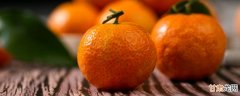 砂糖橘一天能吃多少个 砂糖橘吃多了会怎么样啊